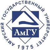 аспирантура Амурский государственный университет